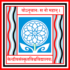 Sanskrit University